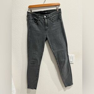Veronica Beard Emma Skinny Hi Rise Jeans